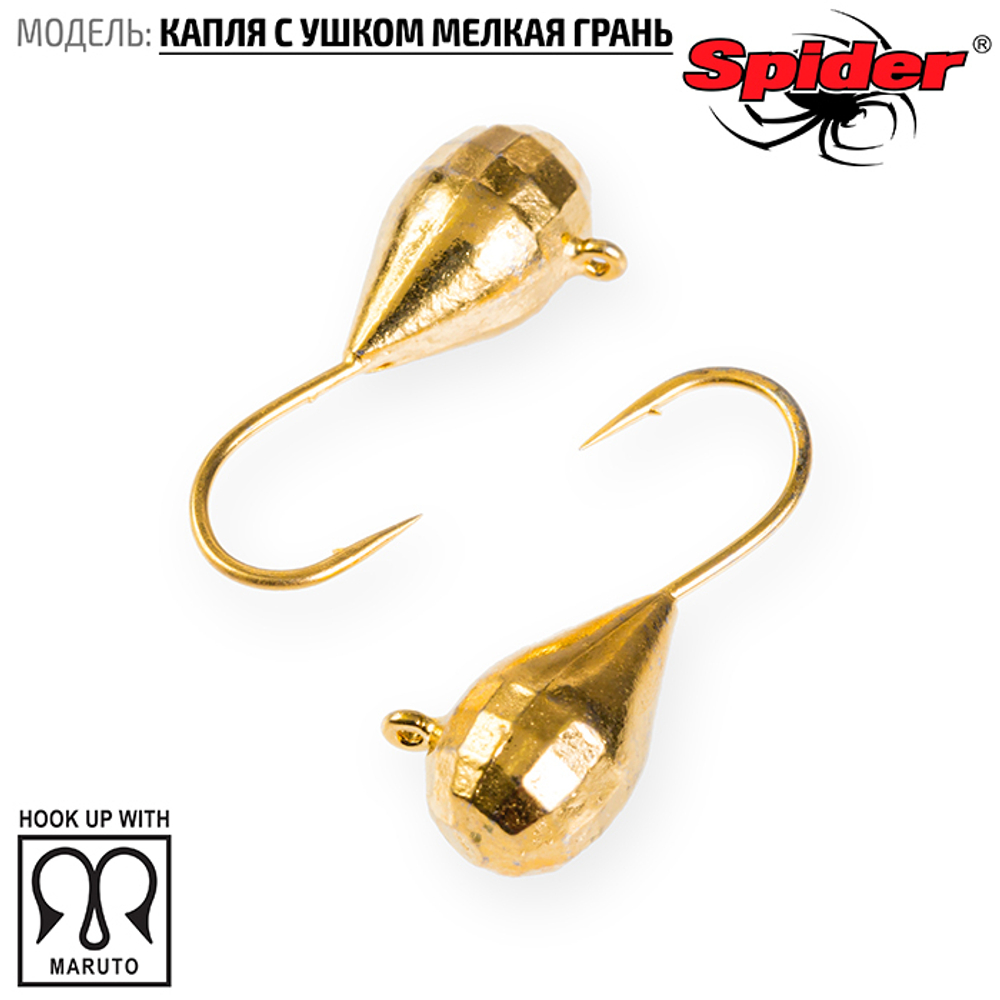 Мормышка вольфрамовая Spider 6830 "Капля с ушком и мелкой гранью" (3мм, 0.42гр)