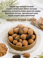 Скриншот 28.05.24_12.07.44
