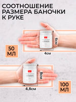 Наполнитель «Мрамор» 0.1 мм