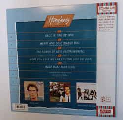 Винтажная виниловая пластинка EP Huey Lewis and The News Selections Vol. 2 (Japan 1985)