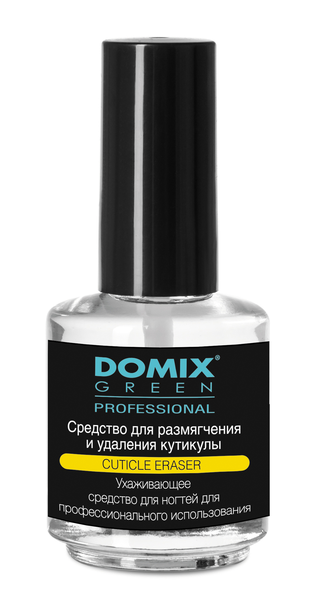 DGP Средство для размягчения и удаления кутикулы 17мл