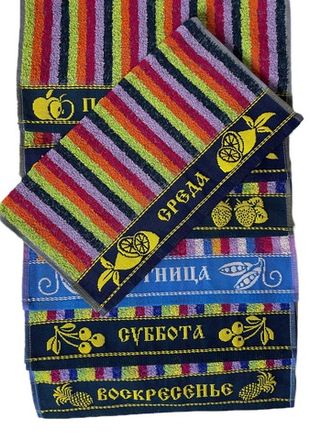 Полотенца дня кухни