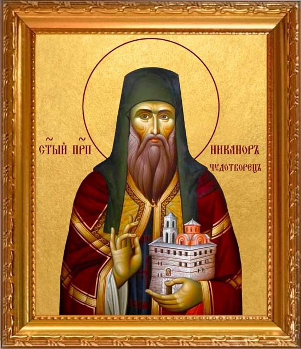 Никанор Чудотворец Преподобный. Икона на холсте в раме.