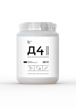 Barista Line Д4 Порошок для декальцинации, банка 1кг.