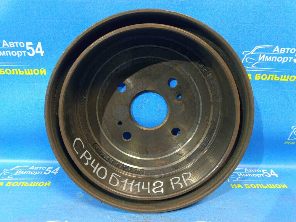 Барабан тормозной задний TOYOTA LITEACE NOAH 1996-2001