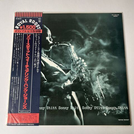 Винтажная виниловая пластинка LP Sonny Stitt (Japan 1978) (Obi) Biscuit Mix