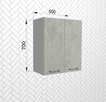 Лофт Бетон светлый П 600