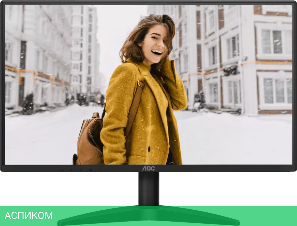 Монитор AOC 25B36H