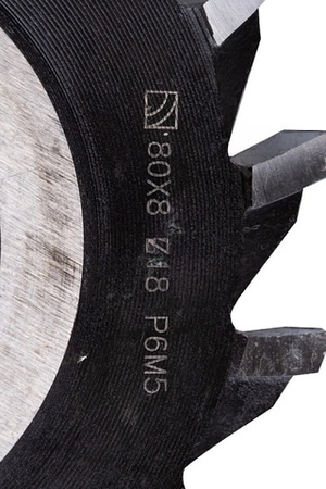 Фреза дисковая трехстор. прямой зуб 80х14х27 Z=18 Р6М5