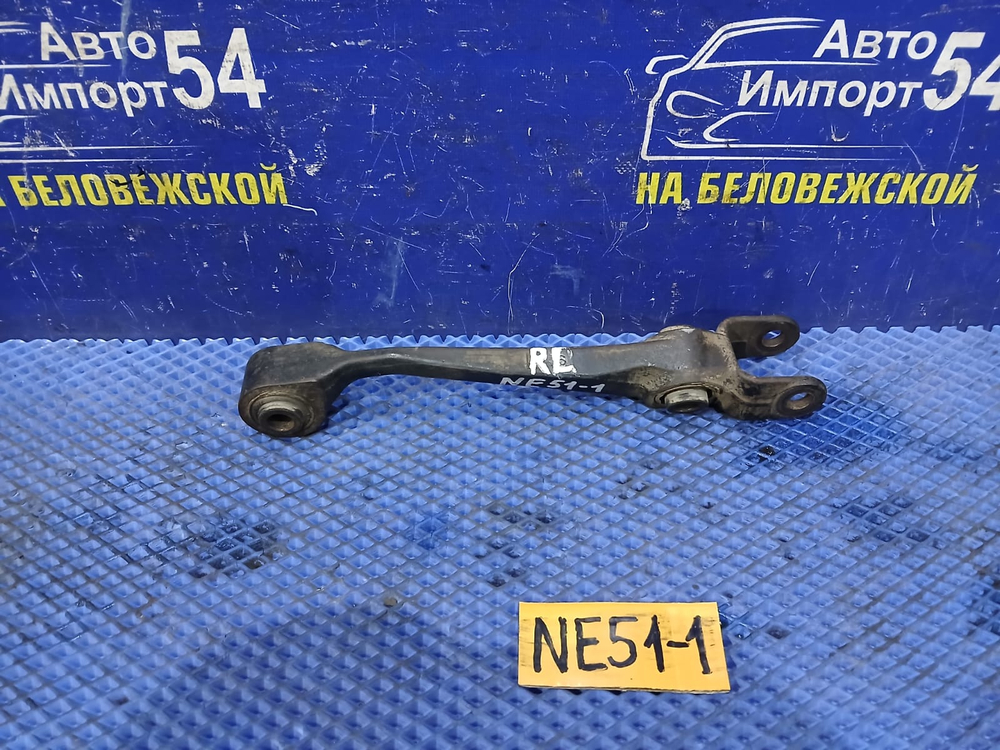 Рычаг задний левый NISSAN ELGRAND 2005