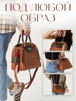 Сумка кожаная средняя винтажная на плече необычная