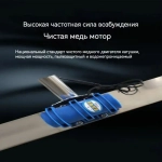 виброрейка для бетона