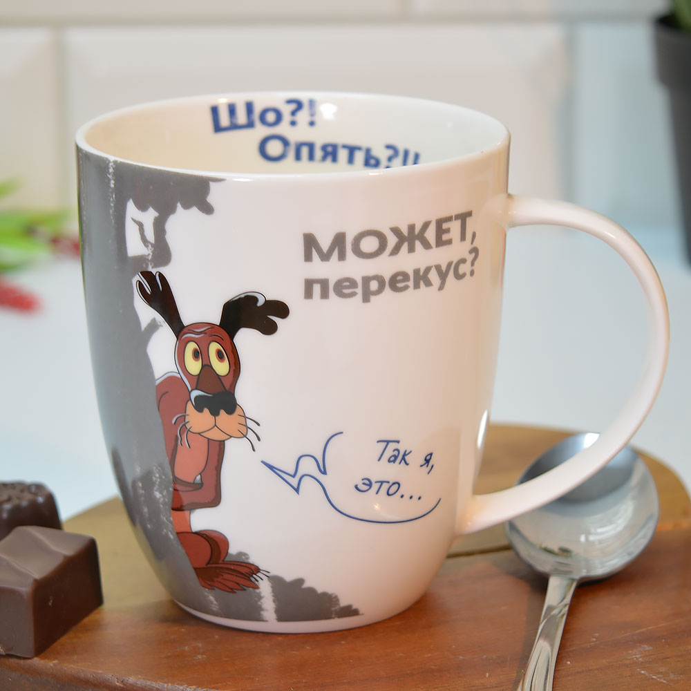 Кружка 380мл Жил-был пес, форма Дерби
