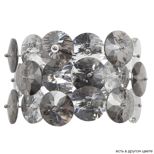 Настенный светильник Crystal Lux Crystal AP2 Chrome