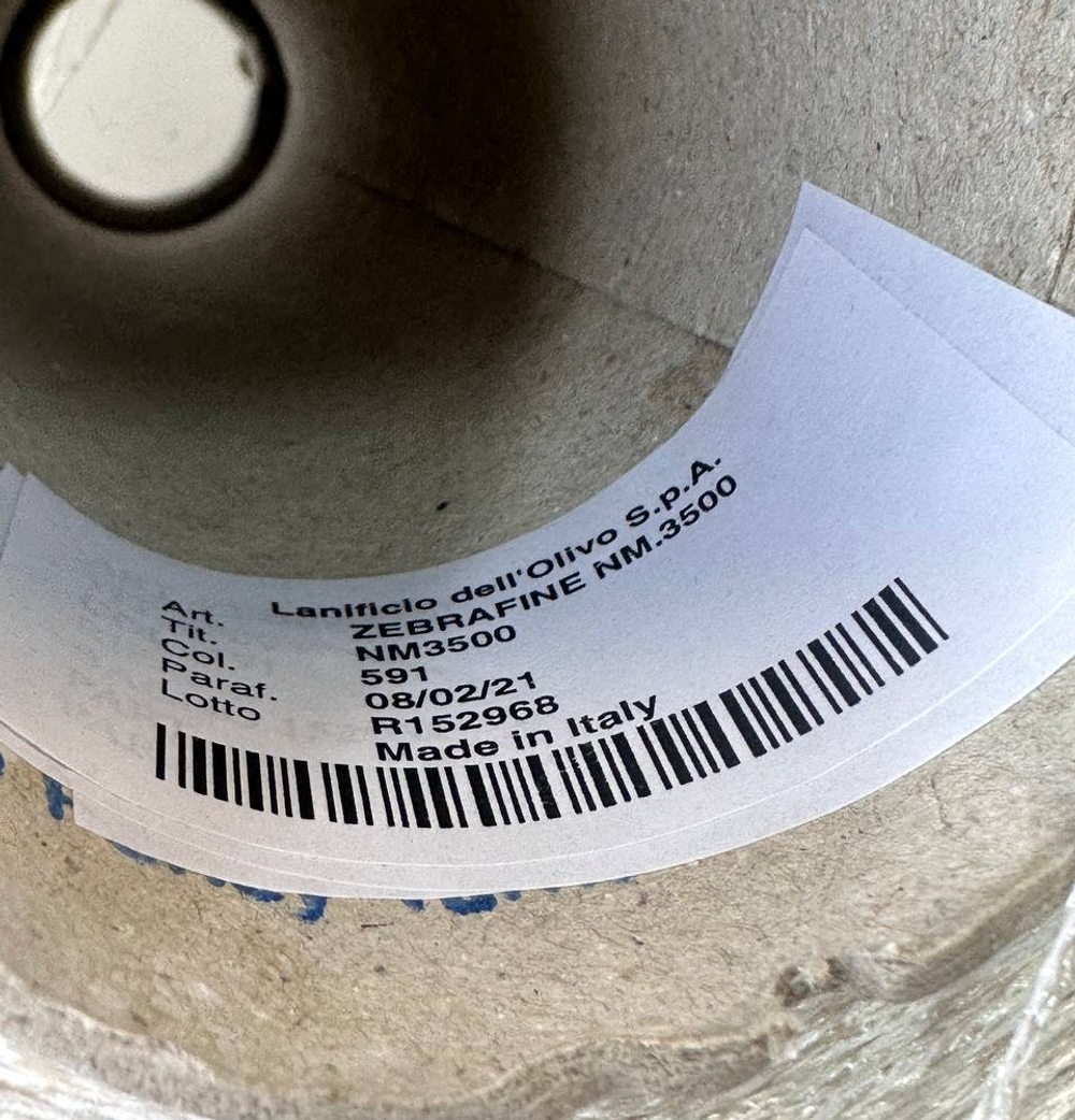 ZEBRAFINE - Lanficio; вискоза, люрекс; 350м/100гр; col. 591, цвет: кремовый блеск; S714; МР