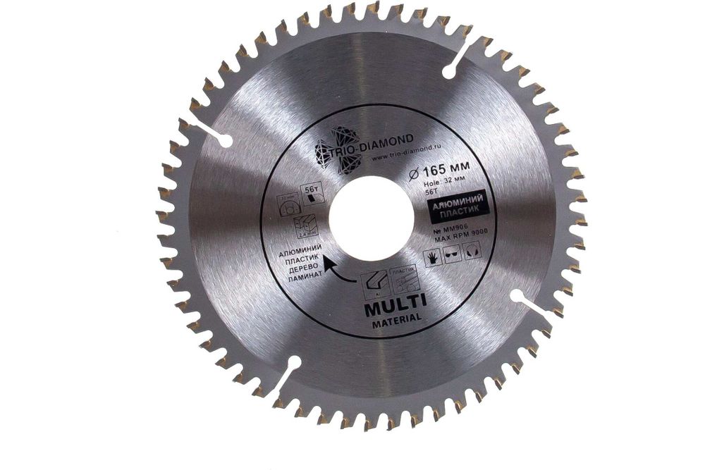 Диск пильный по мультиматериалам 165*32/30/20*56T TRIO-DIAMOND MM906
