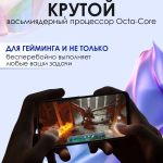 Смартфон Samsung Galaxy A16 4/128Gb Light Gray/Светло-серый