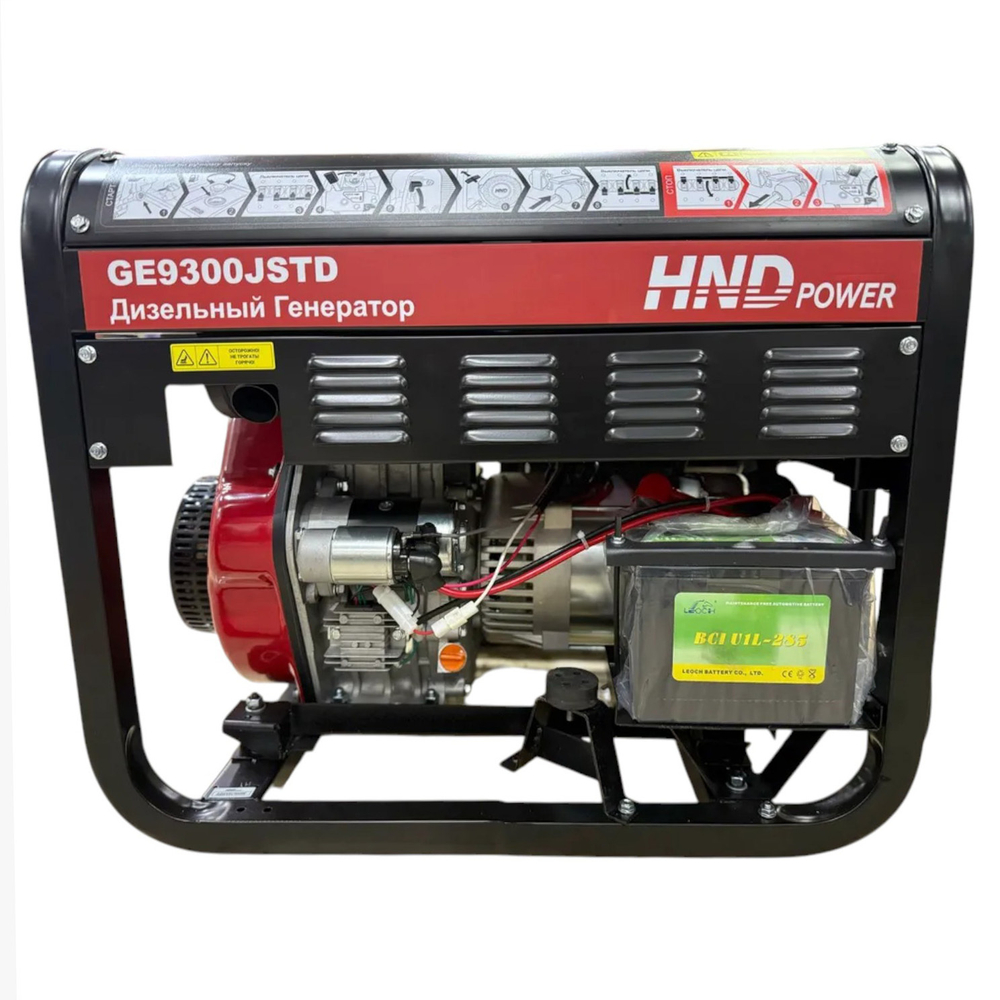 Генератор дизельный HND (Honda) GE 9300 JSTD