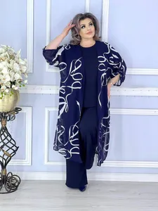 Комплект тройка Эва-1 Fabrika