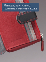 B270058 Hibiscus Мини-кошелёк MP - Marta Ponti