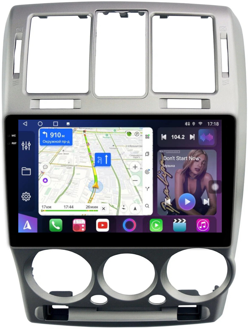 Магнитола для Hyundai Getz 2002-2011 (рамка серебро) - FarCar BM3073-2M монитор 9.5" QLED на Android 14, TS10, 4+32Гб, CarPlay, 4G SIM-слот