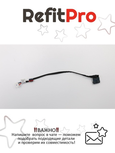 Кабель внутренний НБ Lenovo Y50-70 DC-IN (5C10F78825), оригинал