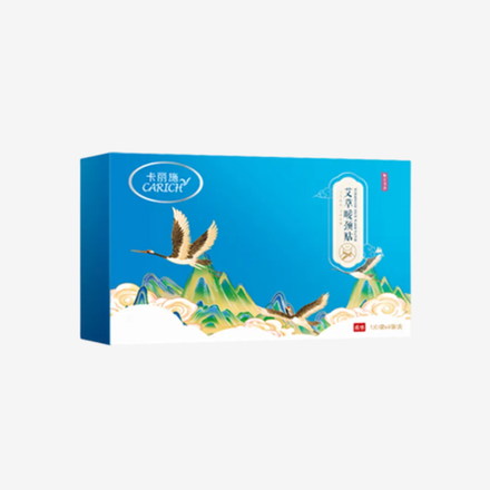 Патчи для шеи согревающие (4шт) Carich 2PV