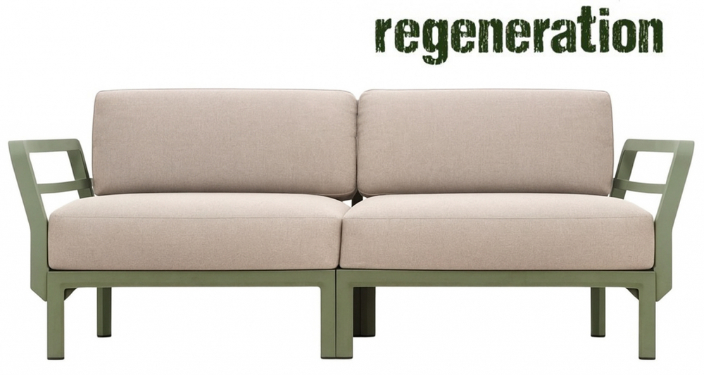 Диван пластиковый с подушками Nardi Maximo 2, кактус, жемчуг