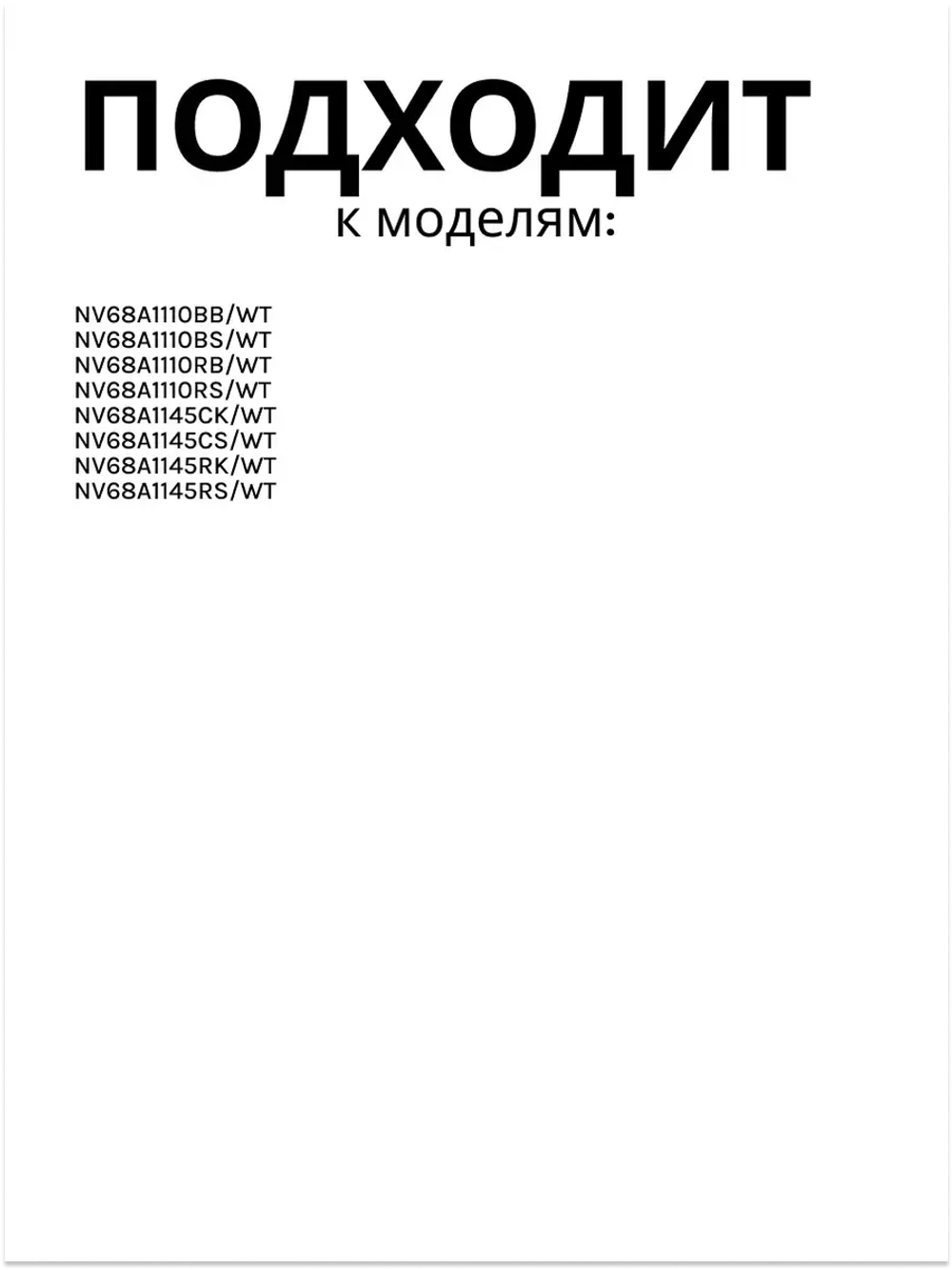 ПЕРЕКЛЮЧАТЕЛЬ ПОВОРОТ. 28В 0,1A DG34-00008G Samsung