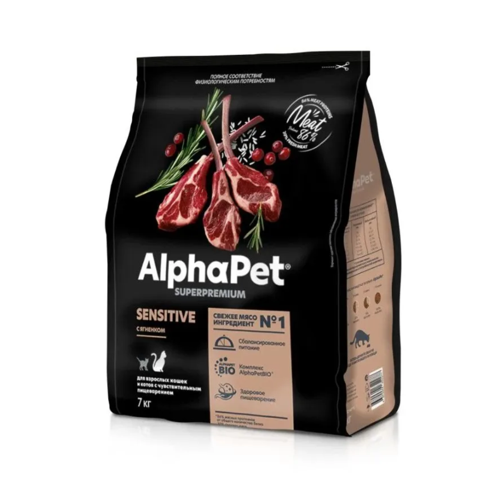 Сухой корм ALPHAPET Superpremium для взрослых кошек и котов с чувствительным пищеварением с ягненком - 7 кг
