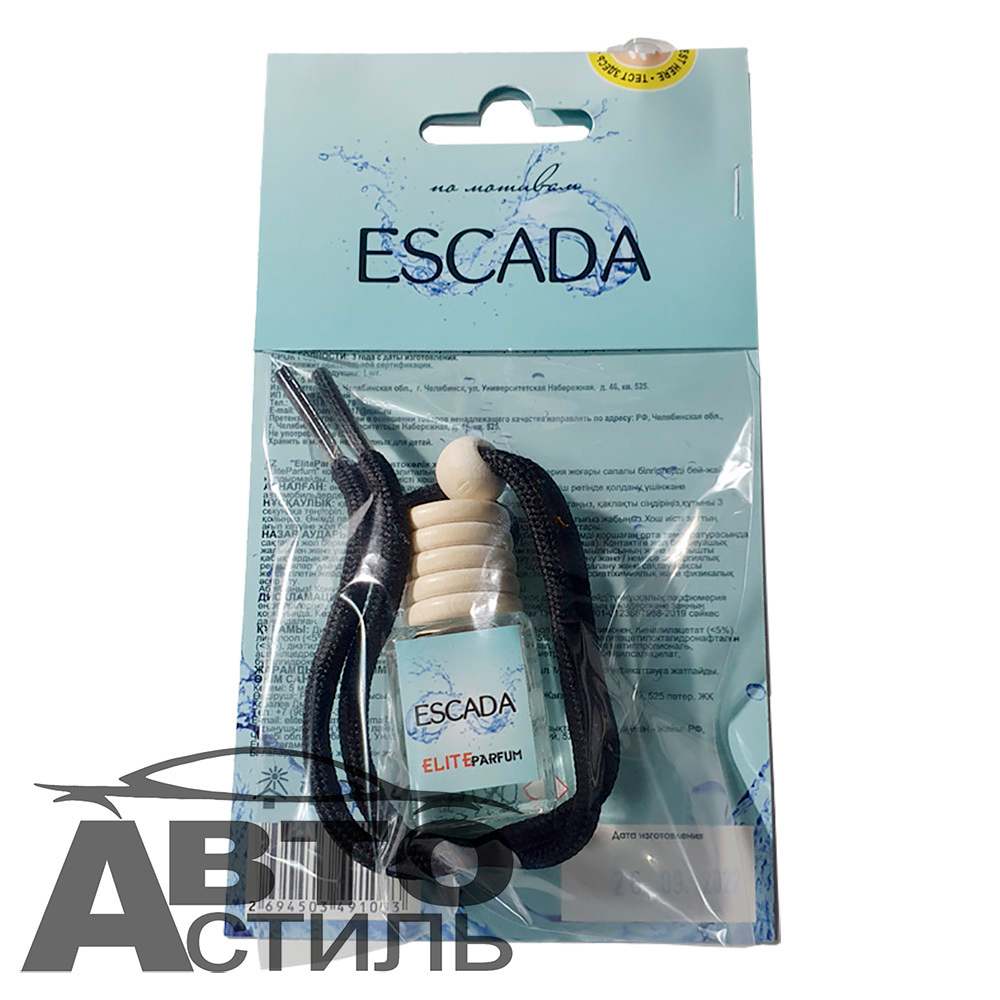 Ароматизатор бочонок ELITE PARFUM   №00033 ESCADA 5мл