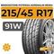 Bridgestone Potenza Adrenalin RE004 215/45 R17 91W XL
