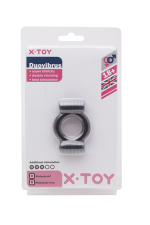 Пепельное эрекционное кольцо с вибрацией Duovibrus I (Цвет: серый)