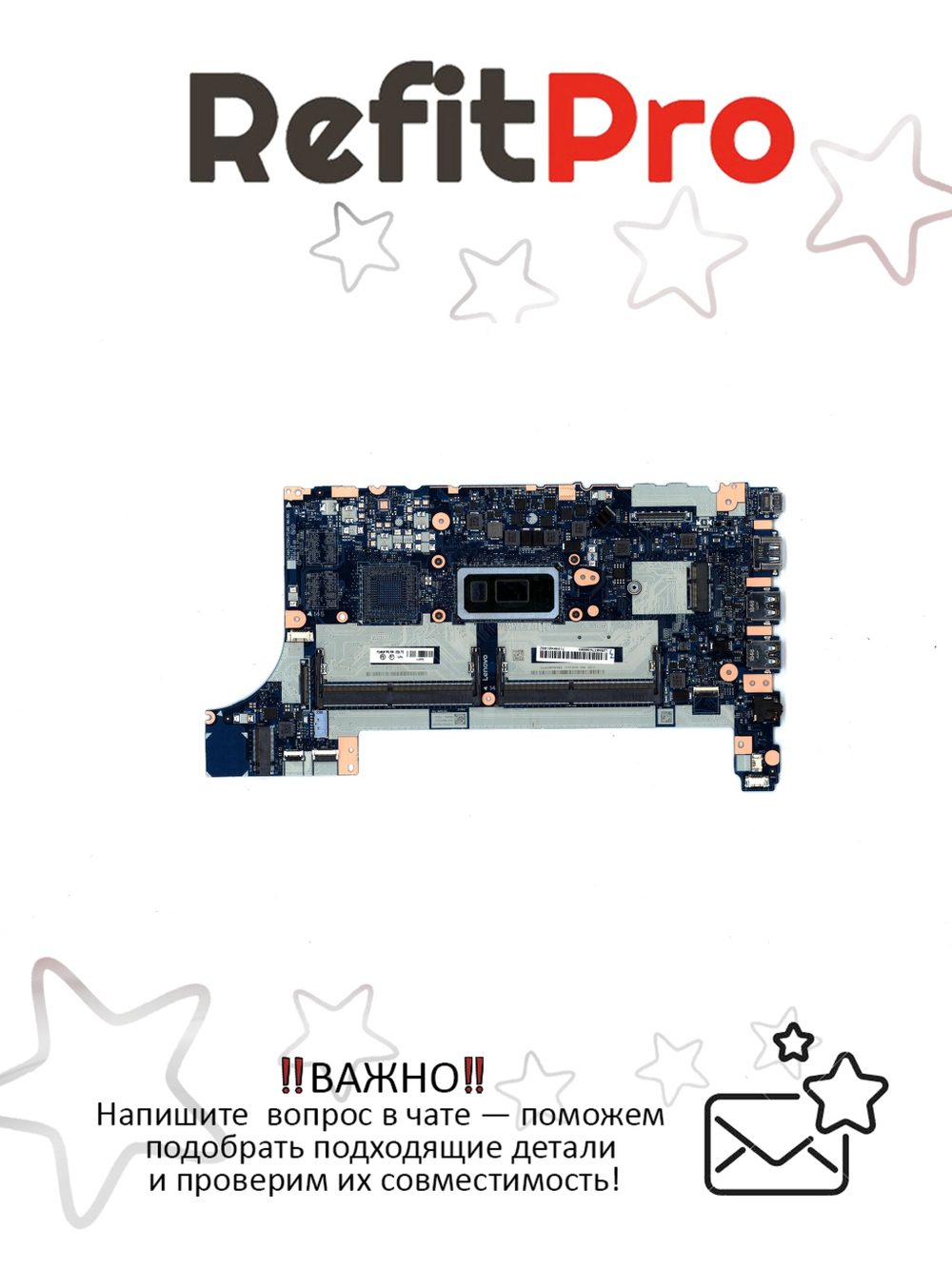 Материнская плата для ноутбука Lenovo E490 i3-8145U IUHD G620 WIN YT HW (02DL773), оригинал