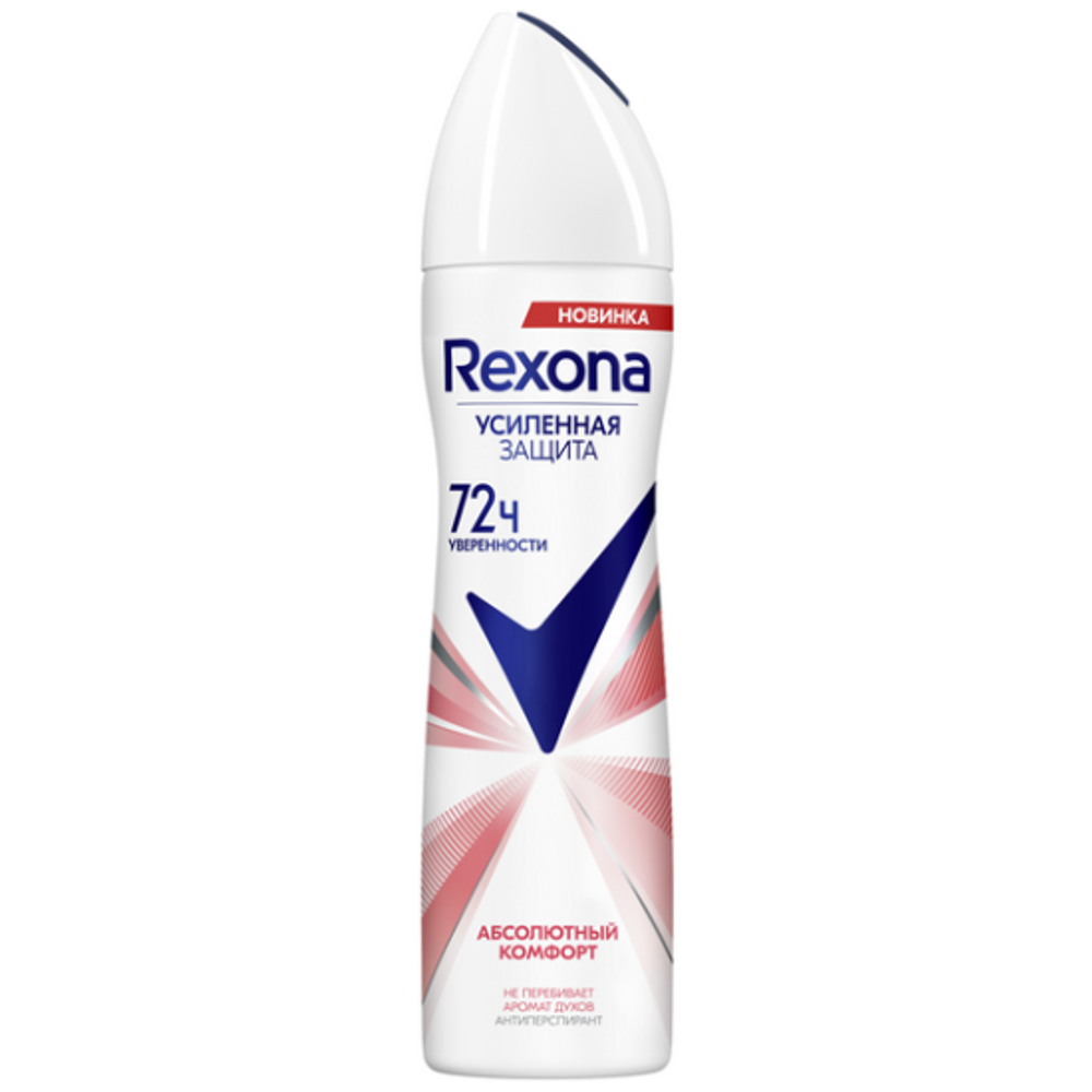 REXONA Дез-спрей "Абсолютный Комфорт" 72ч 150мл