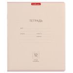 Тетрадь школьная А5 12л косая линия,ассорти "Классика Light" (Erich Krause) микс цветов (комплект 5 шт)