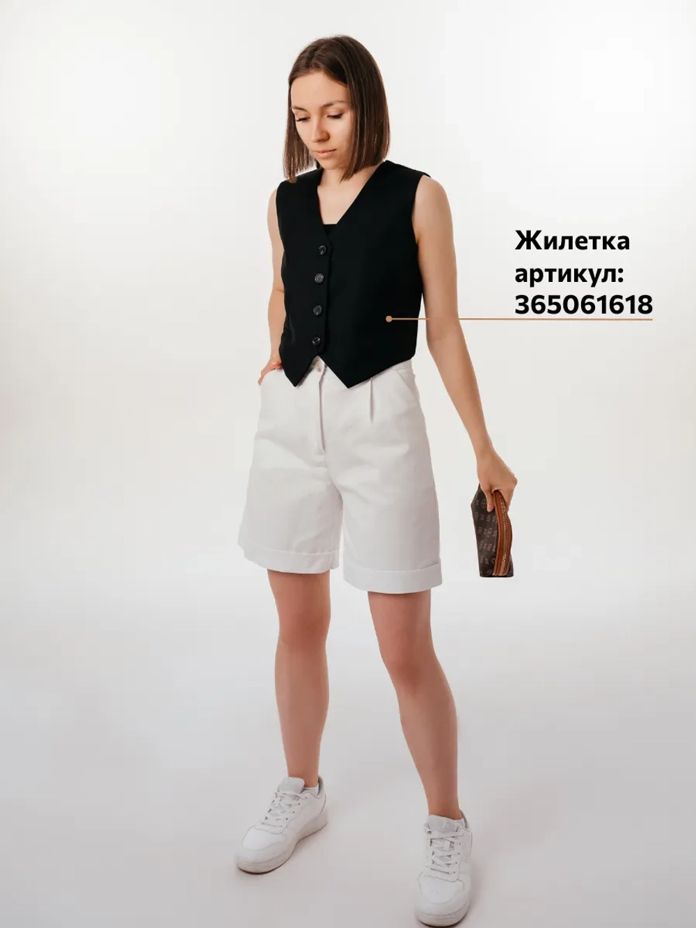 Шорты летние классические хлопковые