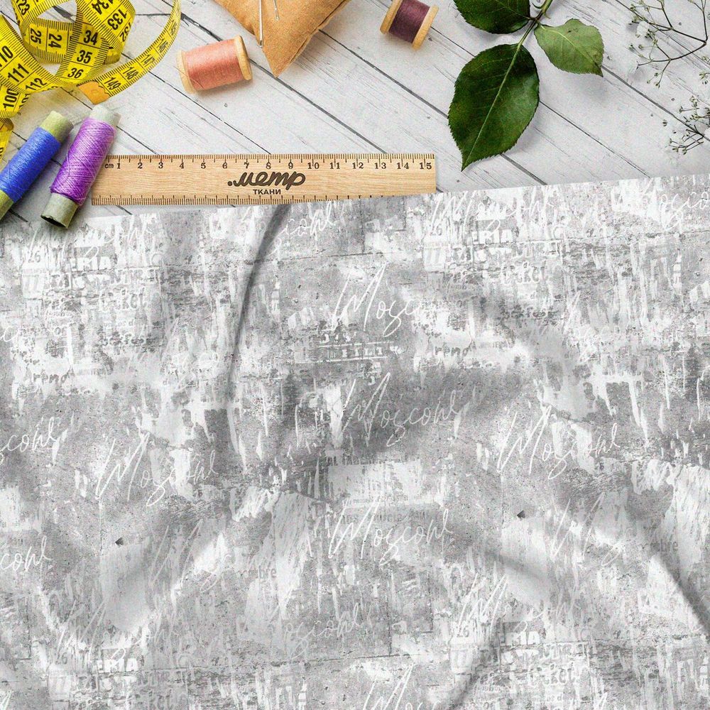 Ткань премиум Оксфорд 600D серые разводы