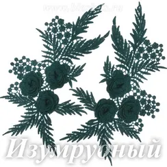 Лейсы кружевные, Изумрудный (модель LH008)