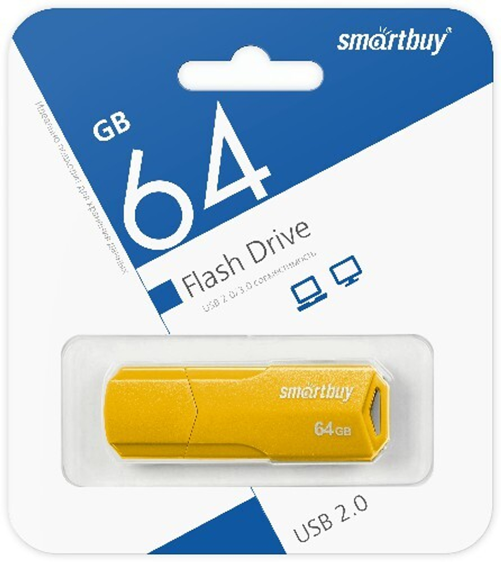 USB Флешка 64GB Smartbuy Clue, USB 2.0, желтая