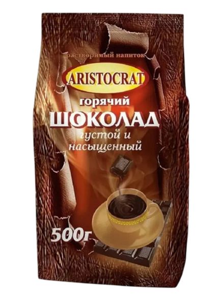Горячий шоколад Aristocrat густой и насыщенный 500 г