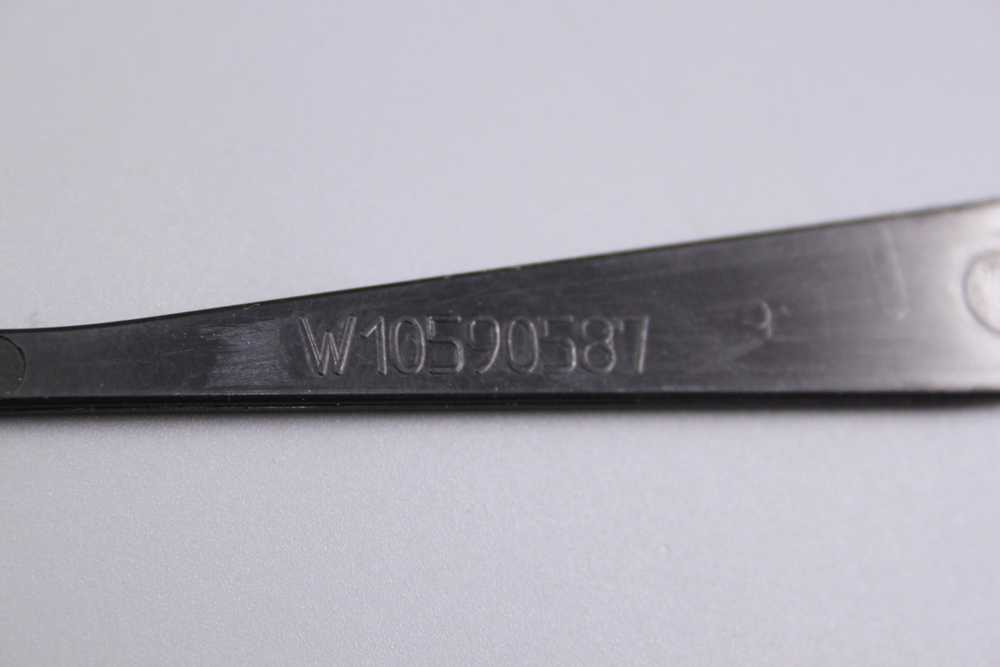 Тросик аварийного открытия люка W10590587 стиральной машины Whirlpool