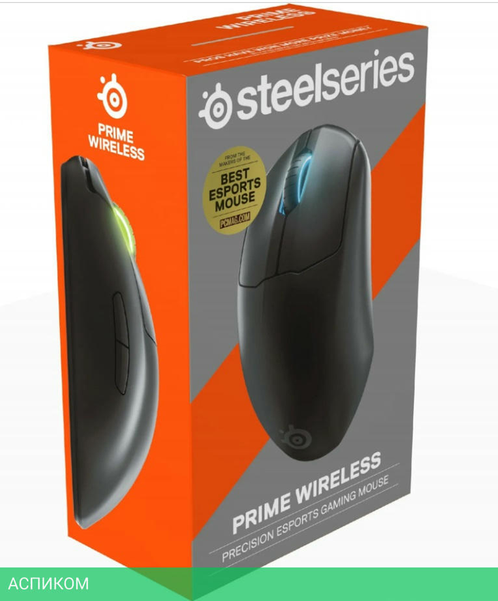 Мышь SteelSeries Prime Mini (62421)