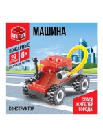 Конструктор «Машина», 29 деталей