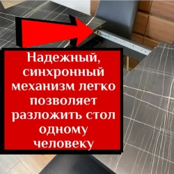 Обеденная группа Мега и стулья Ракушка