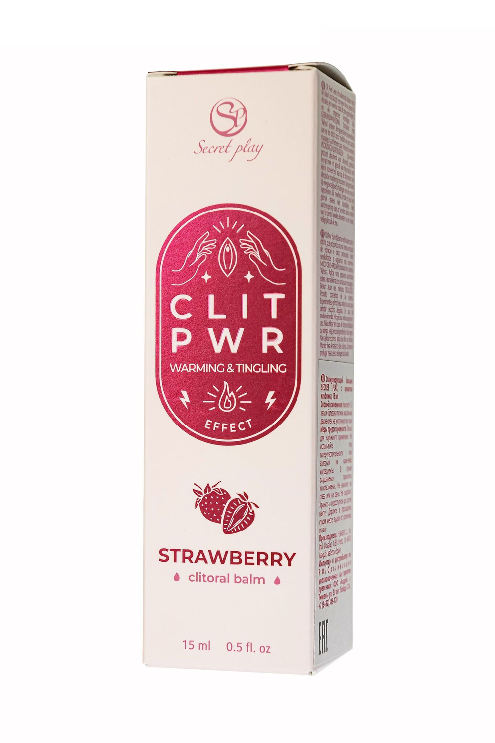 Стимулирующий бальзам для клитора Clit Pwr с ароматом клубники