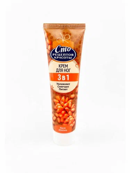 Сто Рецептов Красоты Крем для ног Красоты масло облепихи 100 мл