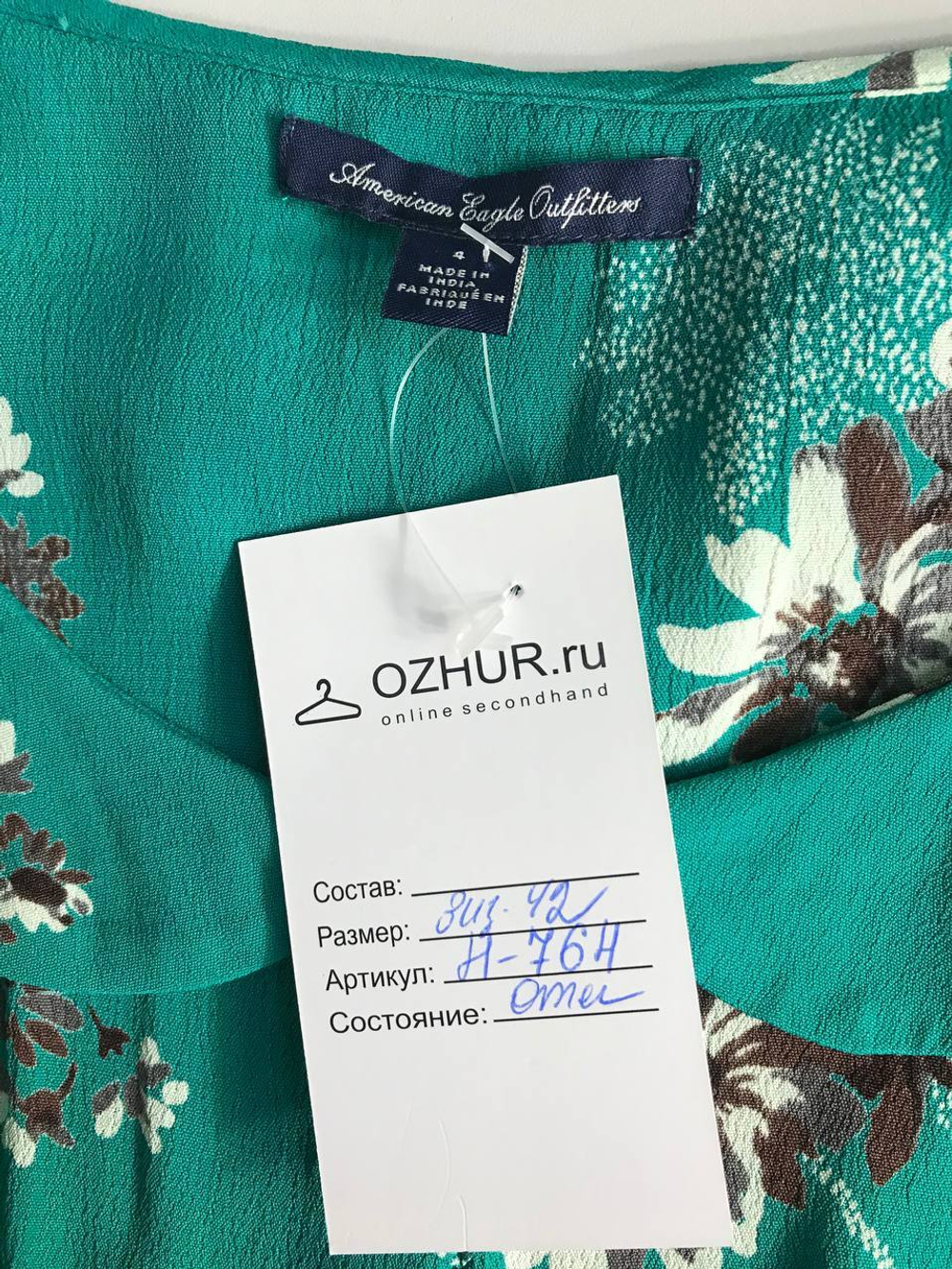 Платье American Eagle симпатичное, из вискозы, маркировка 4, визуально 42 размер