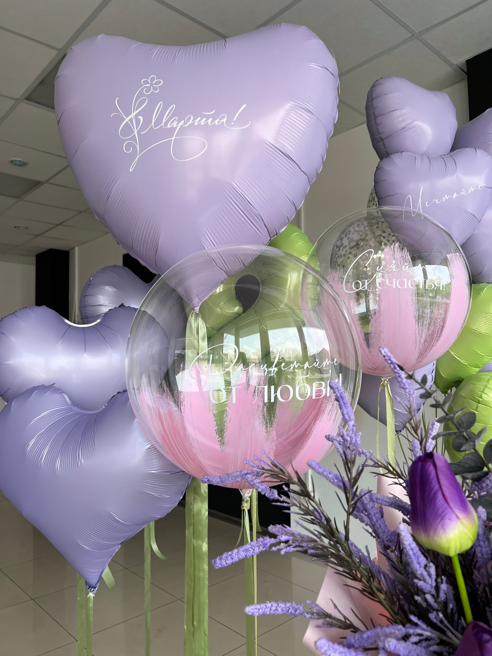 шары на 8 марта № 29