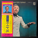 Paul Mauriat ‎– Best Applause Paul Mauriat 2LP (Япония 1974г.)